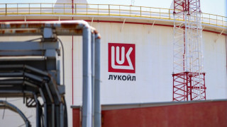 Експерти подкрепиха купуването на "Лукойл" от държавата