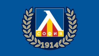 ФИФА със специален поздрав за Левски