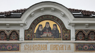 Ясни кандидатите за видински митрополит