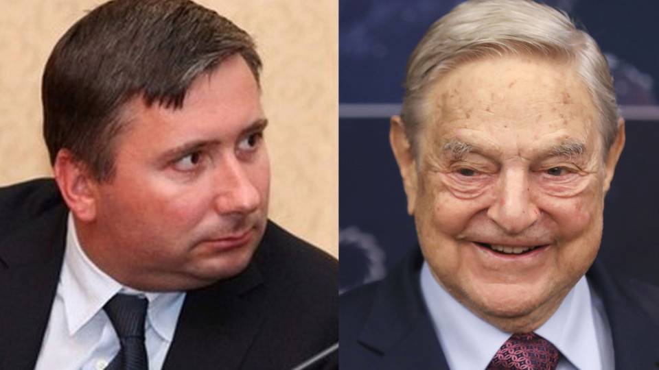 "Америка за България" – брокерите на Сорос | StandartNews.com