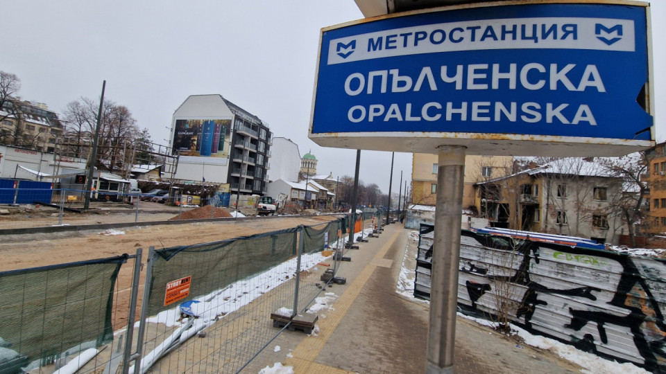 Ключова улица в столицата е в капан! Решението | StandartNews.com