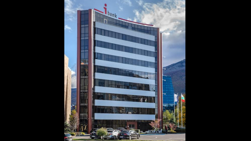iBank трансформира финансовите си центрове с иновативни технологии | StandartNews.com