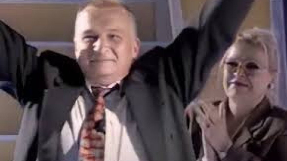 Почина българинът, спечелил Стани богат | StandartNews.com