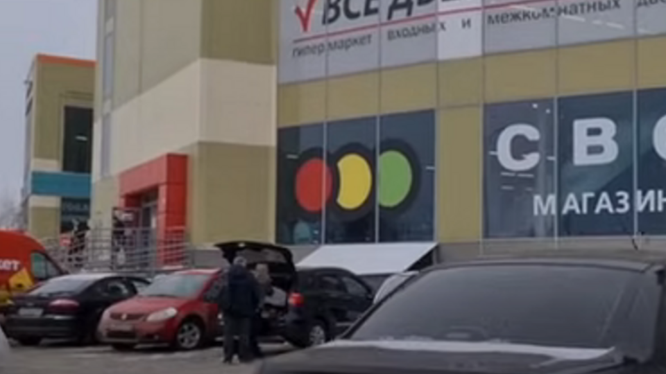 Верига, влязла във Forbes, фалира. Затвори 76 магазина | StandartNews.com