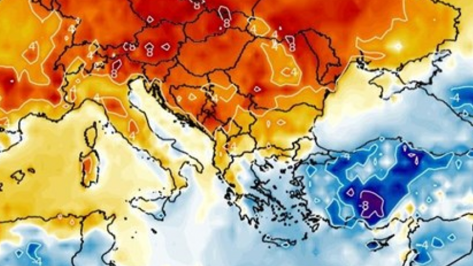 Метеоролозите изненадаха с прогноза. Идва обрат | StandartNews.com