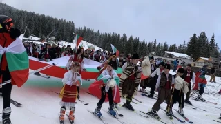 Стотици в Пампорово за 3 март! Спазиха любима традиция