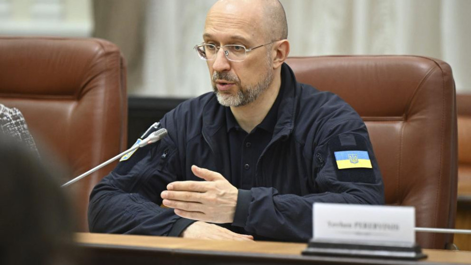 Украйна реши за полезните изкопаеми. Даде знак на САЩ | StandartNews.com