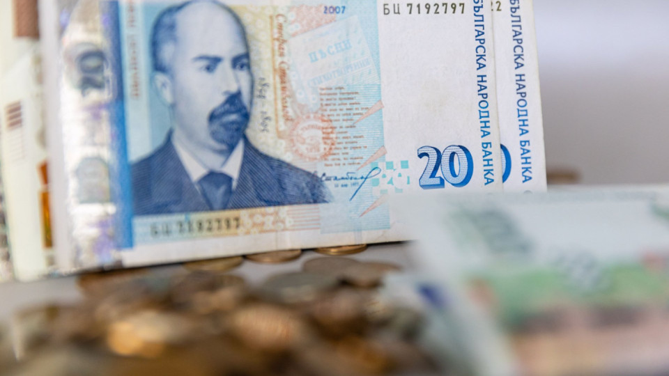 Пълна мистерия с минималната заплата | StandartNews.com