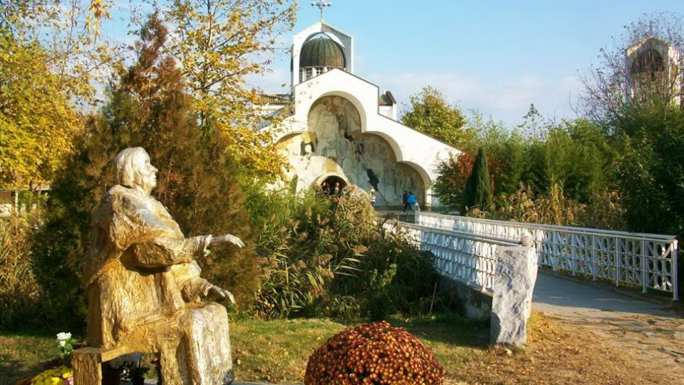 Чудо в Рупите! Земята на Ванга се превръща в нещо уникално | StandartNews.com