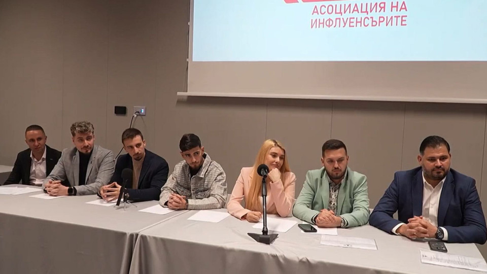 БГ инфлуенсъри се сдружиха. Ще бранят децата в интернет | StandartNews.com