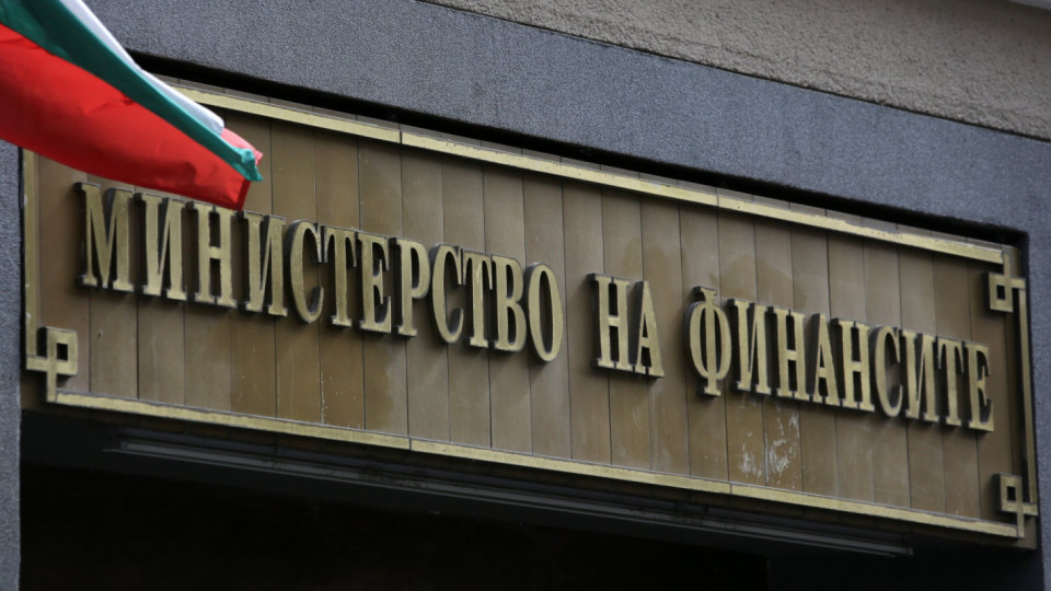 Продадоха държавни ценни книжа за 100 млн. лева | StandartNews.com