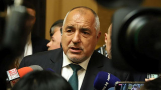 ГЕРБ с извънредна позиция за НС и МЕЧ