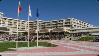 Организира се първата Балканска международна конференция за студенти и докторанти