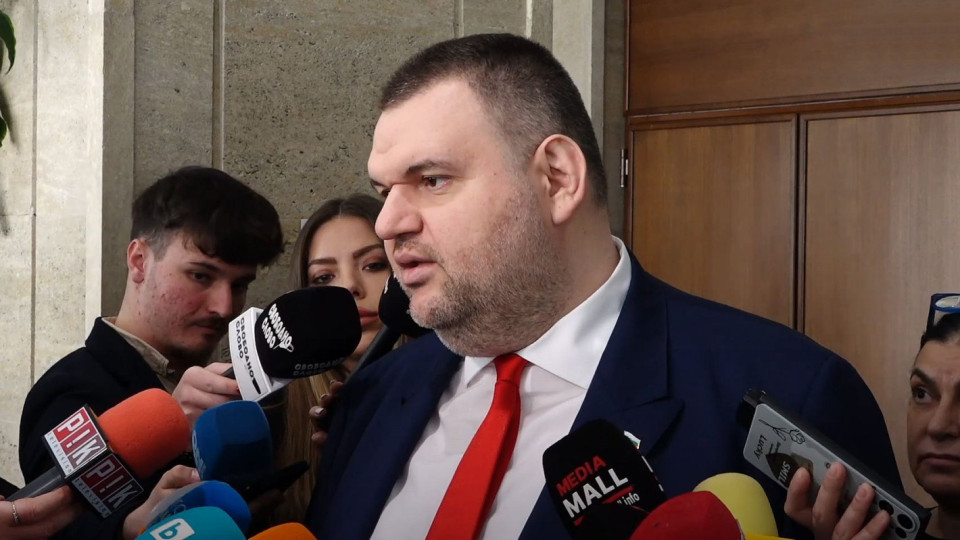 Пеевски за ПП-ДБ: Провалени политици се опитват да противопоставят и разделят обществото | StandartNews.com