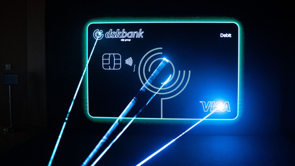 Visa става ексклузивен партньор на Банка ДСК | StandartNews.com