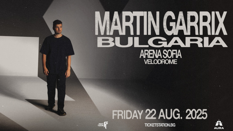Martin Garrix в София това лято | StandartNews.com