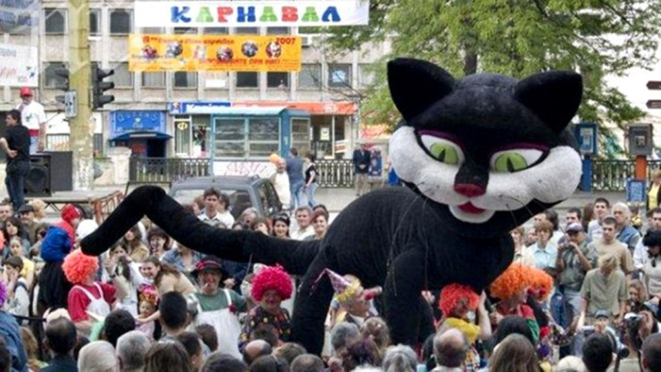 1 април! Денят на шегата или на глупците | StandartNews.com