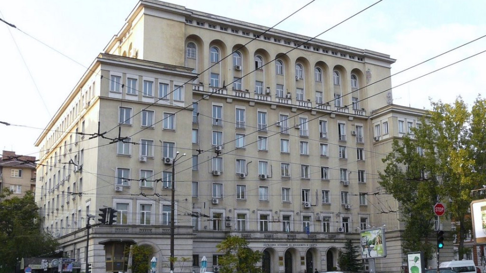Студенти с маршрути по Чудесата на бесите | StandartNews.com