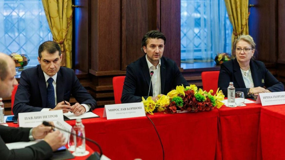 Боршош обеща нов план за управление на Витоша | StandartNews.com