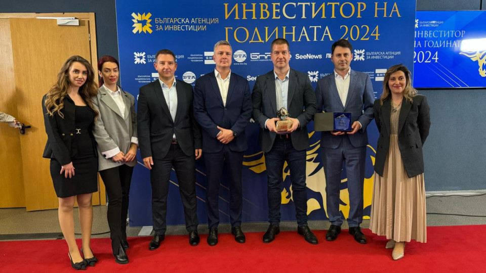 Стара Загора с приз „Община с най-много инвестиции“ за втора поредна година | StandartNews.com