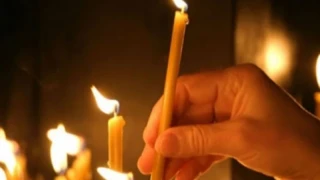 Светъл празник! Не отказвайте помощ днес, наберете кора от елша
