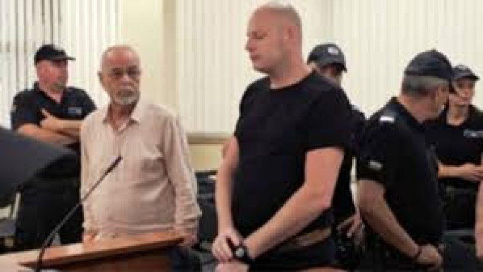 Прокуратурата отсече! Какво чака убиеца Бизюрев | StandartNews.com