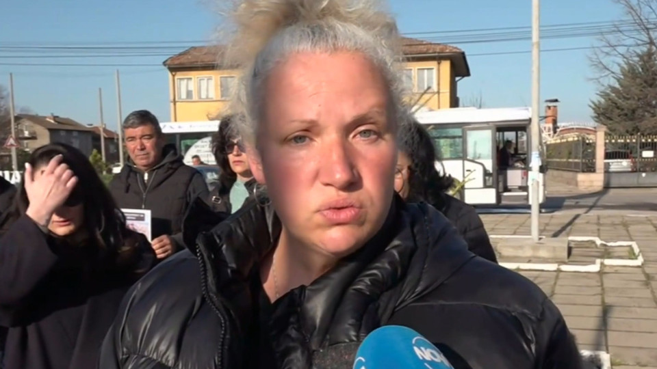 Майката на убития Митко от Цалапица разплака цяла България | StandartNews.com