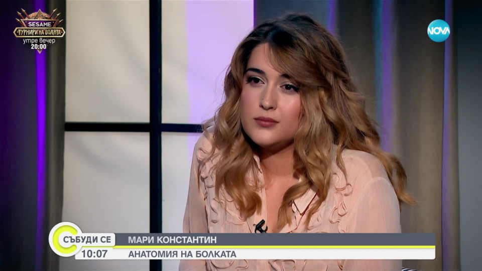 Дъщерята на Гала проговори! Най-страшната изповед | StandartNews.com