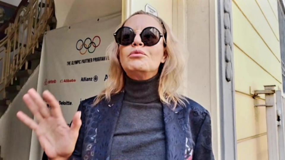 Изпълкомът на Костадинова се събра в БОК | StandartNews.com