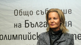 Стефка Костадинова след Изпълкома: Утре съм на работа! Ключови решения в БОК