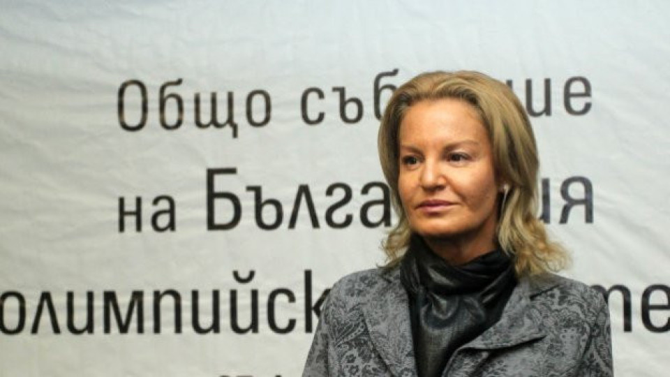 Стефка Костадинова след Изпълкома: Утре съм на работа! Ключови решения в БОК | StandartNews.com