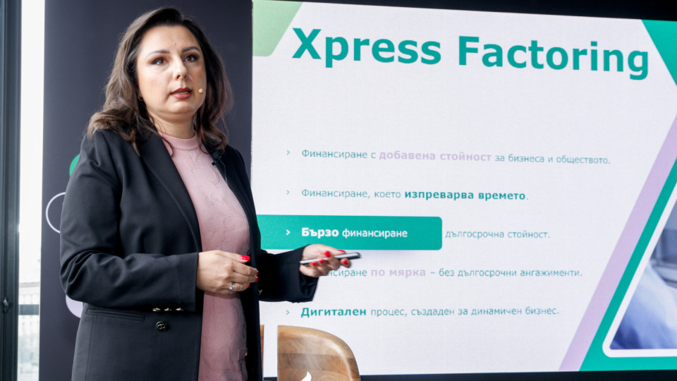 Уникален за България нов финансов инструмент помага на родния бизнес | StandartNews.com