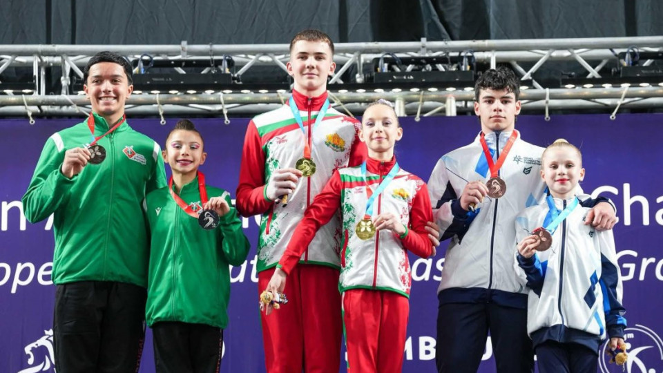 Нова европейска титла за България! | StandartNews.com