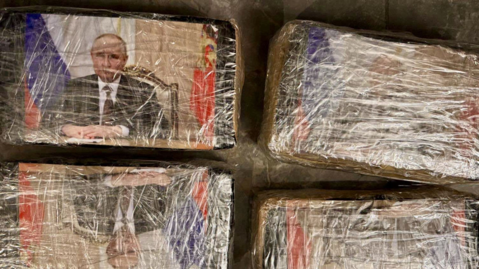 Путин цъфна на опасна дрога, заловена у нас | StandartNews.com