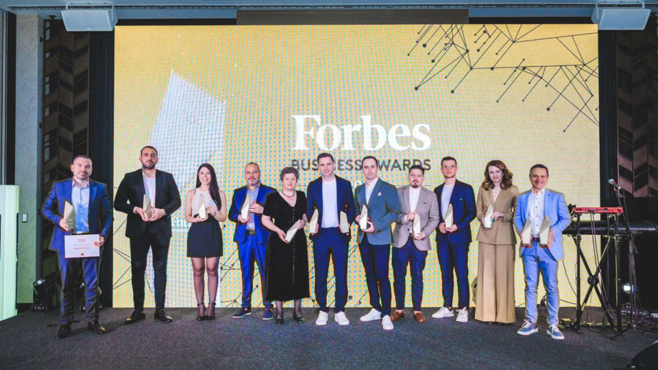 Ето ги новите победители за най-отговорна БГ компания на Forbes Business Awards | StandartNews.com