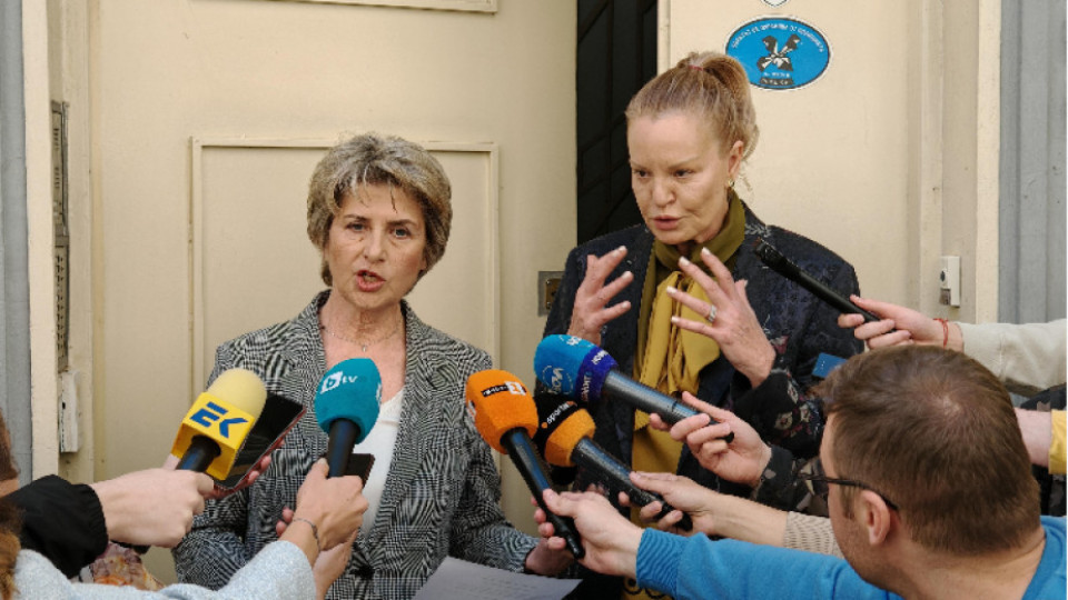 Край! Костадинова и Лечева се разбраха | StandartNews.com
