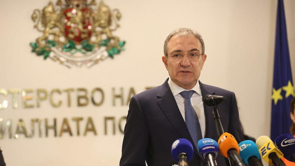 Важно от социалния министър за парите по ПВУ | StandartNews.com