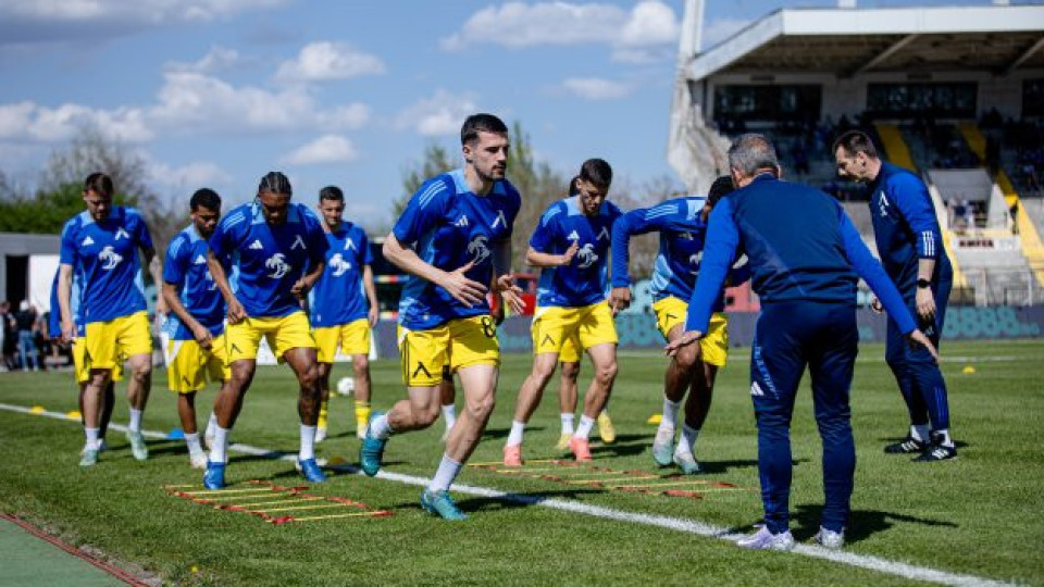 Левски пред сделка за милиони | StandartNews.com