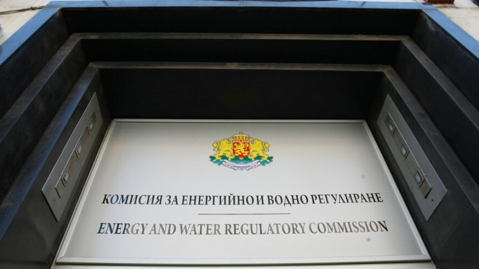 Гореща новина се задава от КЕВР! Свързана е с цената на газа | StandartNews.com