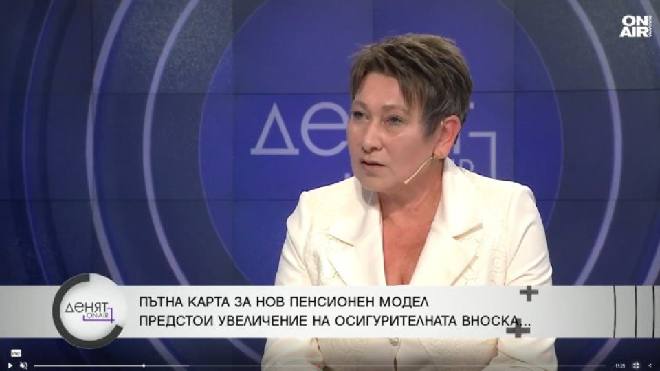 Даниела Везиева, СИНПИ: С пенсионната реформа ще накажем работещите | StandartNews.com