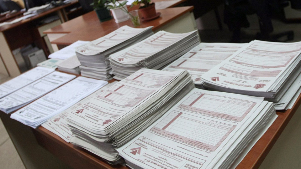 НАП пуска жилото! Най-важният срок изтече | StandartNews.com
