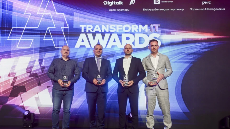 Ето кои са победителите в Transform IT Awards 2025 | StandartNews.com