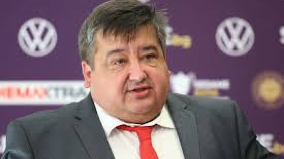Шефът на ПФЛ с важни разкрития за финала Лудогорец - ЦСКА | StandartNews.com