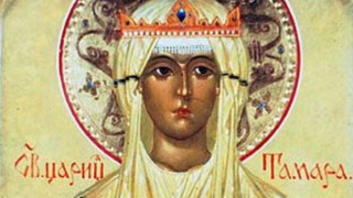Черпят чудни имена, закриляни от царица светица. Странни обичаи