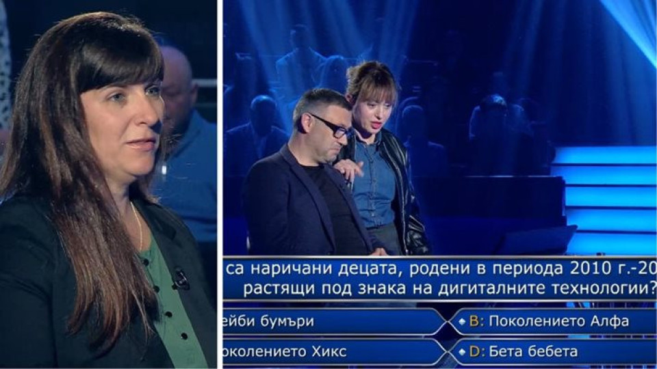 Ники Кънчев събра очите в Стани богат! | StandartNews.com