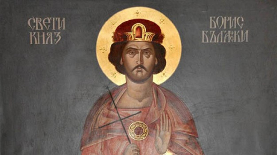 Черпят три големи имена! В деня на владетеля, дал на българите християнството | StandartNews.com
