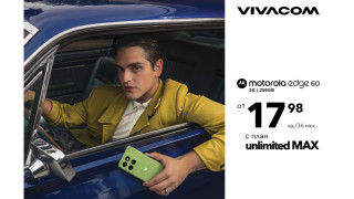 Vivacom представя новите Motorola Razr 60 Ultra и Edge 60 – върхова иновация за неограничена свързаност