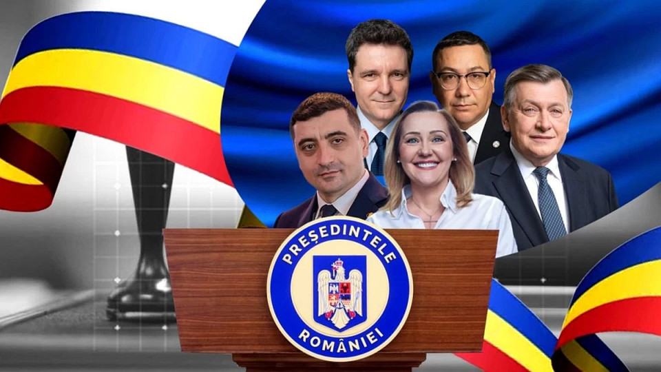 Румъния гласува в ключови избори за президент | StandartNews.com