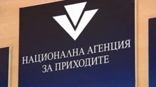НАП започва масови проверки. Засяга собствениците на имоти и коли