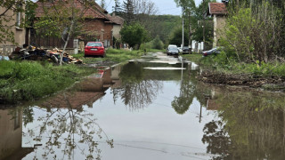 Обявиха бедствено положение у нас